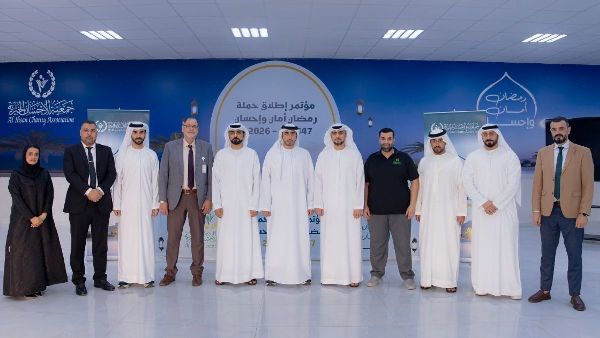حملة رمضان 2026 في الإمارات العربية المتحدة تطلق خطة بقيمة 40 مليون درهم إماراتي