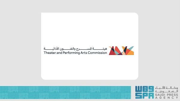 من الفكرة إلى المسرح، التدريب ينتشر على مستوى البلاد