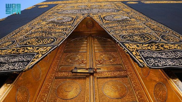 Kaaba Door: Historical Legacy And Art