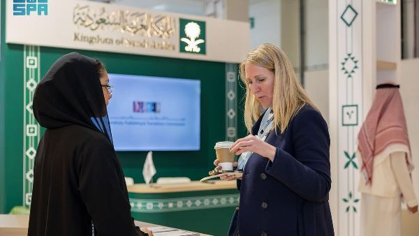 افتتاح الجناح السعودي في معرض لندن للكتاب 2026