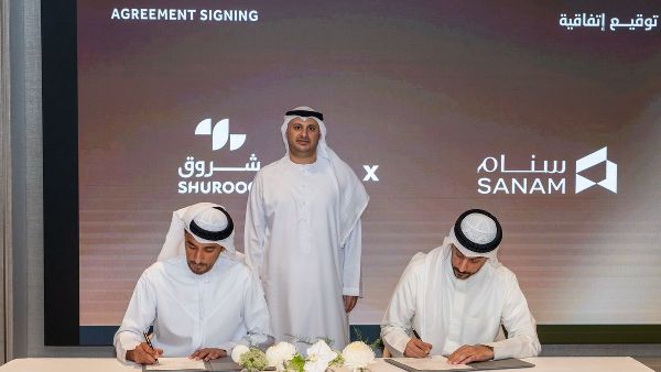 الشارقة تبني مدرسة دولية بتكلفة 50 مليون دولار أمريكي