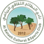 Al Bataeh