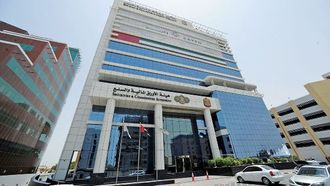 تقوم هيئة الأوراق المالية والسلع بصياغة قواعد تقسيم الشركات المساهمة