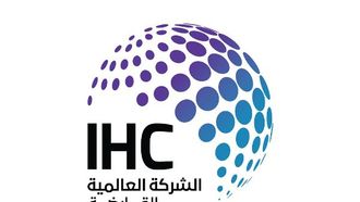IHC ترحب بـ AI Aiden Insight في مجلس الإدارة
