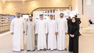 غرفة عجمان في معرض العقارات