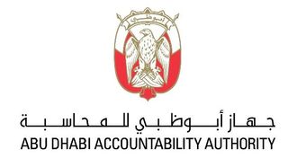 دور أبوظبي في مكافحة الاحتيال 2024