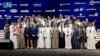 Aramco's $6 Billion Boost For Saudi Supply Chain