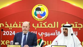 جدول بطولة الكاراتيه 2024