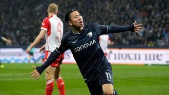 Bayern's Shock Loss to Bochum