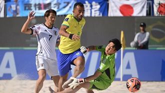 أهداف البرازيل الـ400 التاريخية في كرة القدم الشاطئية