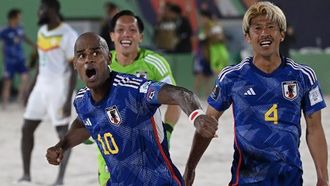 اليابان تتأهل إلى ربع نهائي كأس العالم