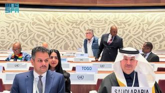 Saudi's Bold Carbon Neutrality Goal By 2060