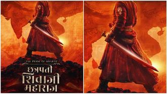 Gadkari Launches Shivaji Maharaj Film
