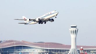 Civil Aviation In China Surpasses 2019 Levels