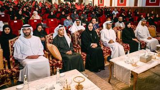 تمكين المرأة في مجال الأمن السيبراني