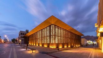 AlUla's New Design and Architecture Hub