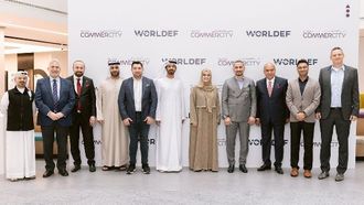 أكاديمية التجارة الرقمية الجديدة في دبي