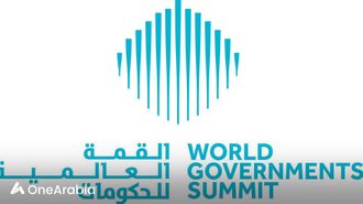 Arab Nations Bet on Digital Future