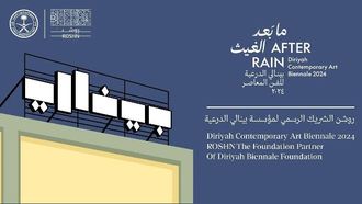 ROSHN Backs Diriyah Art Biennale 2024