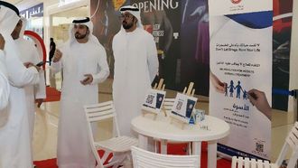 حملة توعوية عن المخدرات نظمتها شرطة أبوظبي