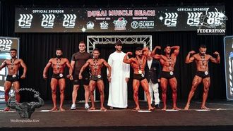 الإمارات تفوز بلقب كبير في كمال الأجسام