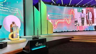 ركائز الأمل: التعليم والابتكار والتعاون