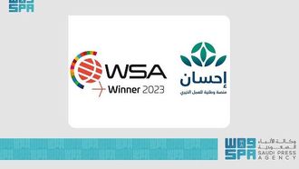 Ehsan Wins 2023 WSA Award For Inclusion
