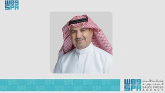 السعودية تحتفل بيوم التأسيس بكل فخر