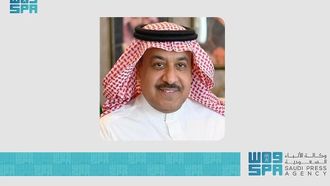 السعودية تحتفل بيوم التأسيس