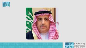 الرياض تحتفل بيوم التأسيس