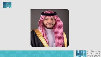 الطائف تحتفل بذكرى يوم التأسيس