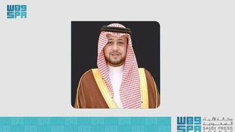 القصيم تحتفل بيوم التأسيس برؤية