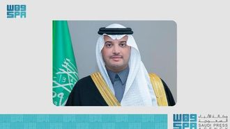 الأحساء تحتفل بيوم التأسيس