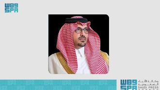 المدينة المنورة تحتفل بيوم التأسيس بإيماءات ملكية