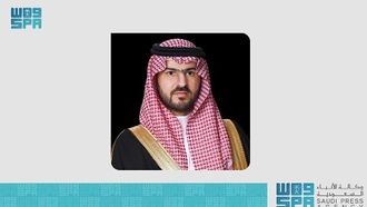 احتفال الشرقية بيوم التأسيس