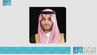 الجوف تحتفل بيوم التأسيس الوطني