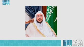 يوم التأسيس مديح للقادة السعوديين