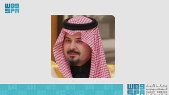 الأمير يحتفل بيوم التأسيس