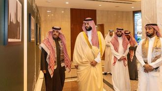 الحفل الثقافي ليوم تأسيس المكتبة