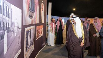 الرياض تحتفل بيوم التأسيس بمعرض