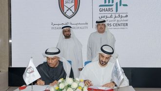 تمكين أسر المواطنين الإماراتيين من أجل النمو الاقتصادي