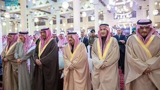 صلاة الجنازة على أفراد العائلة المالكة السعودية في الرياض