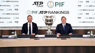 PIF And ATP Boost Global Tennis