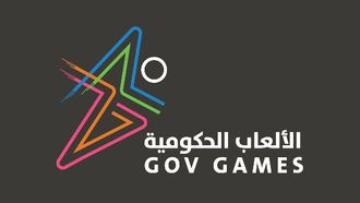 انطلاق الألعاب الحكومية في دبي 2024