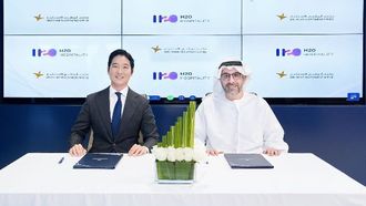 H2O's New Abu Dhabi HQ Enhances Korea Ties