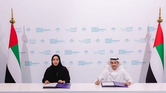 AI71 and Abu Dhabi Elevate Healthcare