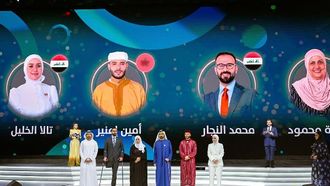 تكريم صناع الأمل في العالم العربي