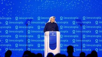 إنفستوبيا 2024: استثمارات الاقتصاد الجديد