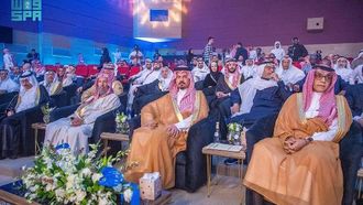 افتتاح منتدى البركة الـ44 بالمدينة المنورة