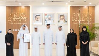 مالية عجمان تحصل على علامة التميز الآيزو